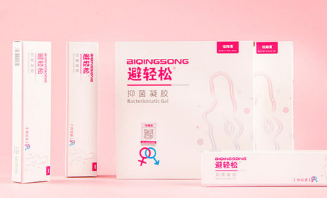 避孕凝胶为什么药店不卖3