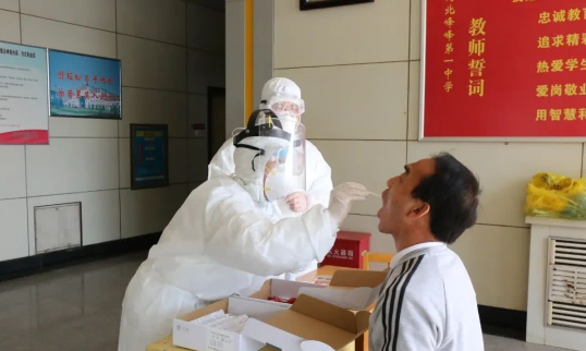 核酸检测需要现场拿报告吗3