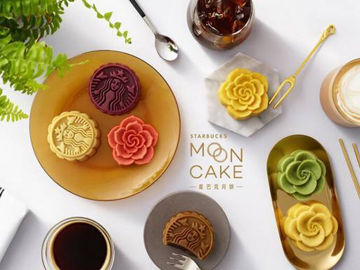 ​星巴克月饼券能换咖啡券吗1