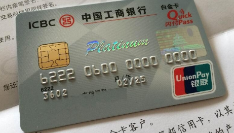 停息挂账再次没还了怎么办1