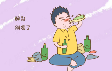什么酒嘌呤含量最低4