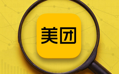 美团准时宝赔付的钱是骑手出吗2