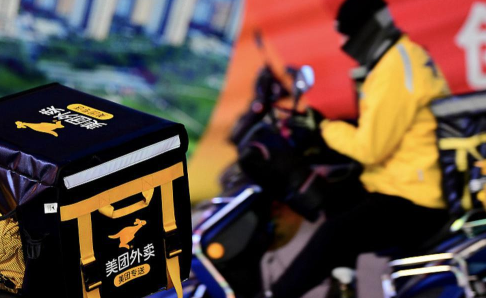 美团准时宝赔付的钱是到哪里领1