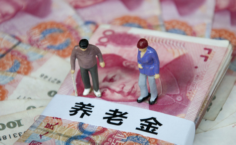 2023退休是按2022的平均工资开支吗3