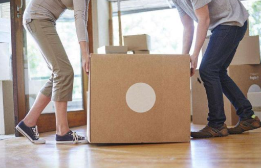 ​2021年8月14日适合搬家吗1