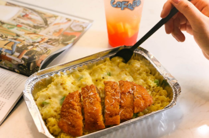 2021秋季大学开学后能不能点外卖1