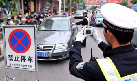 门口乱停车打12345可以吗1