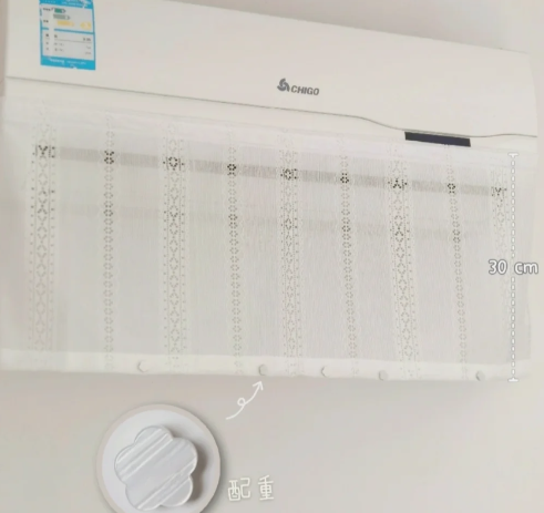 空调对着自己吹有什么解决的办法4