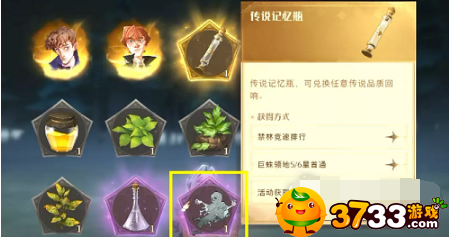 news/202209/6a9a1b386fa3881a10436b0e3e8322d6.png news/202209/6a9a1b386fa3881a10436b0e3e8322d6.png