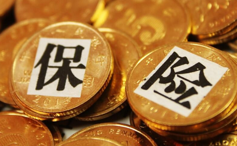 北京普惠健康保投保要求是什么1