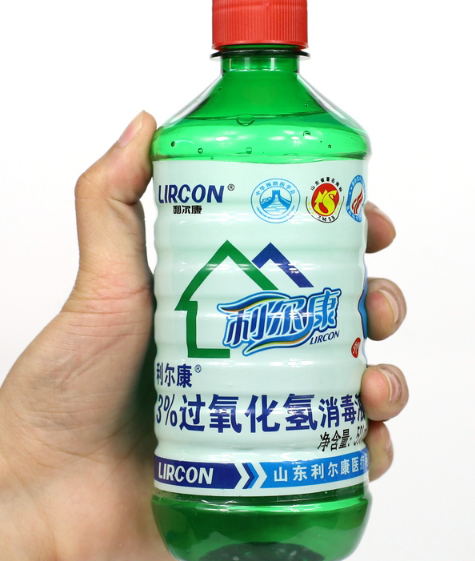 双氧水和碘伏哪个消毒效果好2
