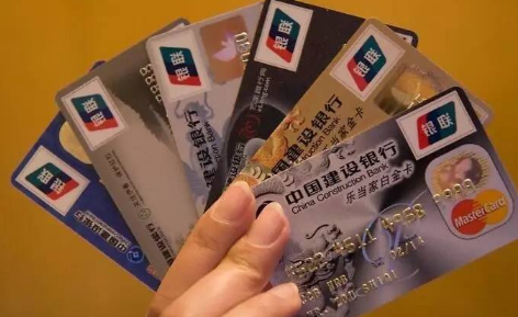 建行装修贷款上门拍照很严吗3