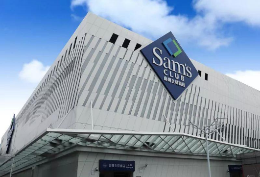 山姆会员主卡续费副卡还有用吗1