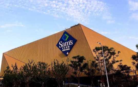 山姆会员主卡续费副卡还有用吗2