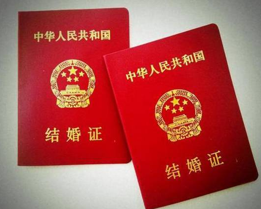 2021年8月14日民政局上班吗3