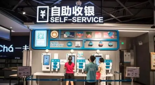 盒马会员是所有商品都打折吗3