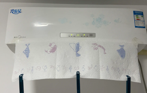 空调对着自己吹有什么解决的办法1