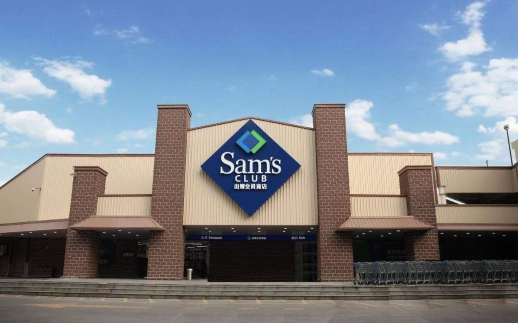 山姆主卡可以看到副卡信息吗2