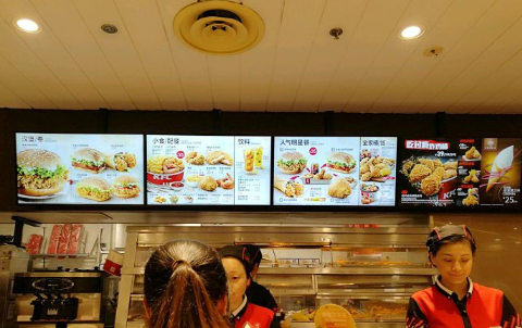 扫码点餐不付款会怎么样1