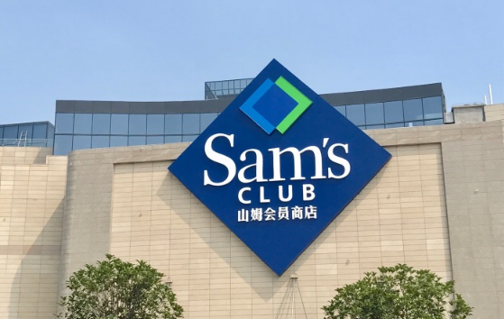 山姆副卡全国山姆都可以用吗2