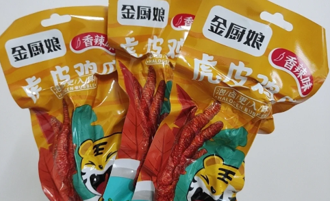 金厨娘虎皮凤爪什么味道好吃1