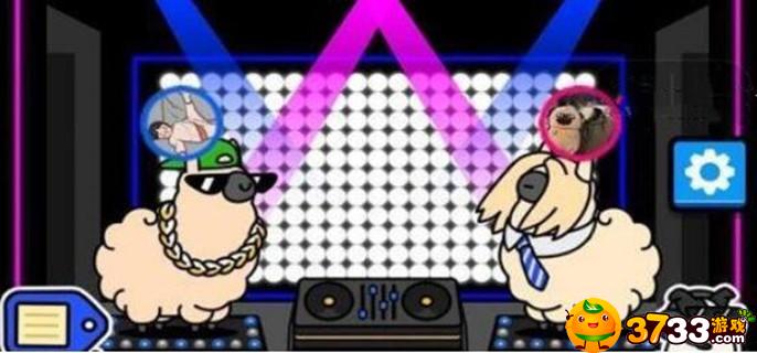 羊了个羊11.16第二关怎么过 羊了个羊11.16第二关怎么过