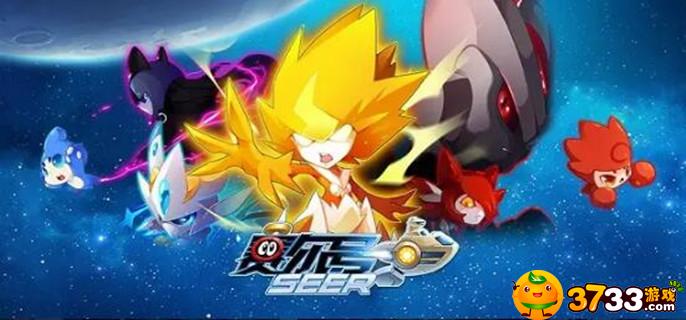 赛尔号皇帝的意志效果是什么