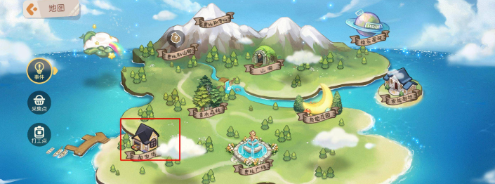 奥比岛手游皮肤颜色在哪买