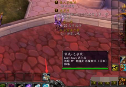 魔兽世界坐骑打开位置