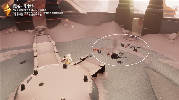 光遇11月15日大蜡烛位置一览