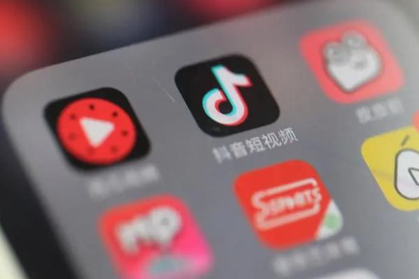 抖音极速版世界杯乐园活动什么时候开始3