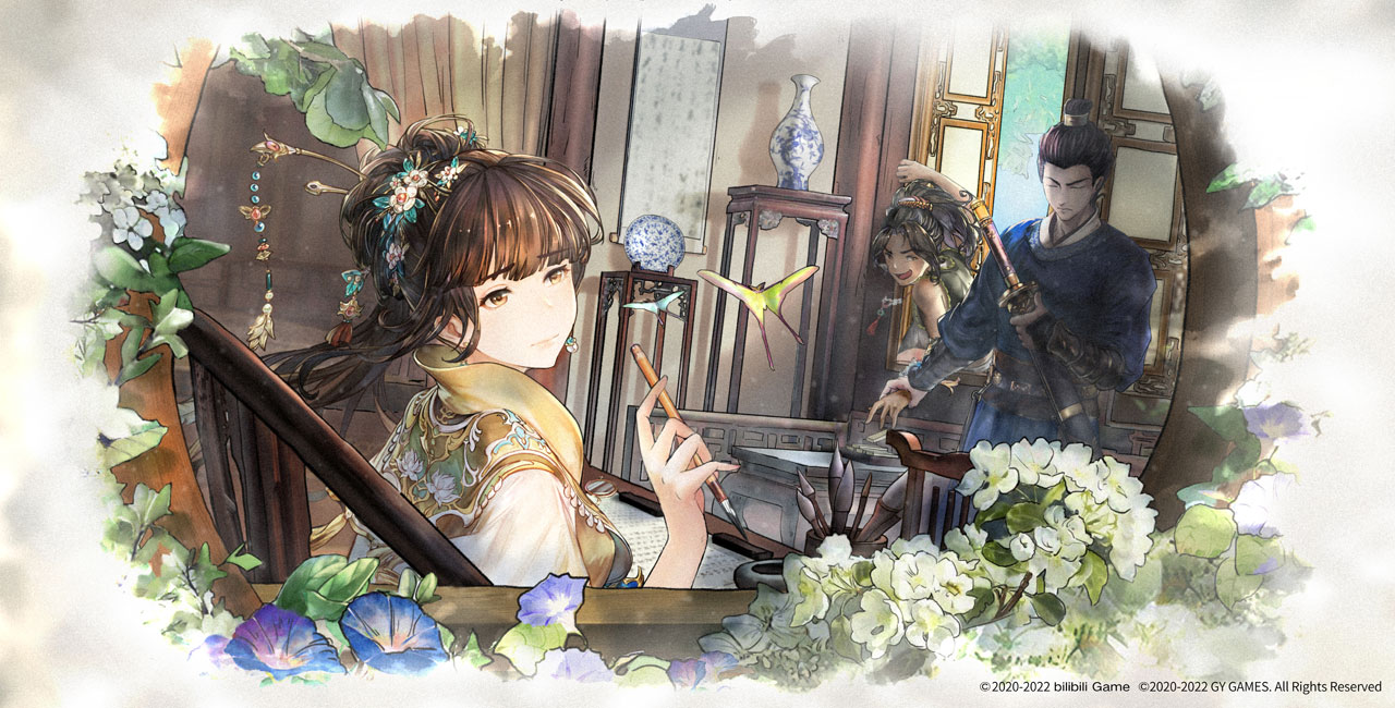 《风帆纪元》正式曝光