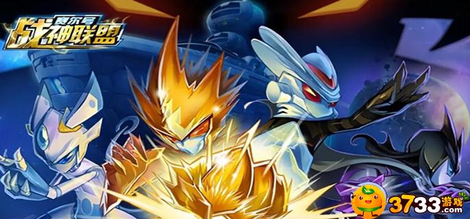 赛尔号魔狮迪露在哪里