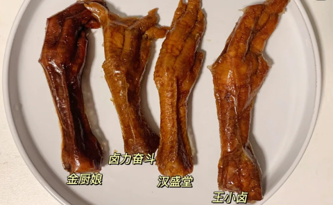 金厨娘虎皮凤爪什么味道好吃4