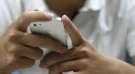 抖音极速版世界杯乐园赚现金活动是真的吗2