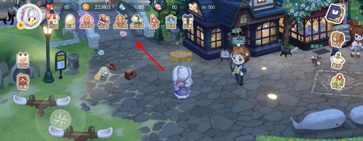 奥比岛手游皮肤颜色在哪买