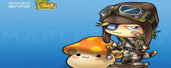 冒险岛喜悦艾尔达在哪里打