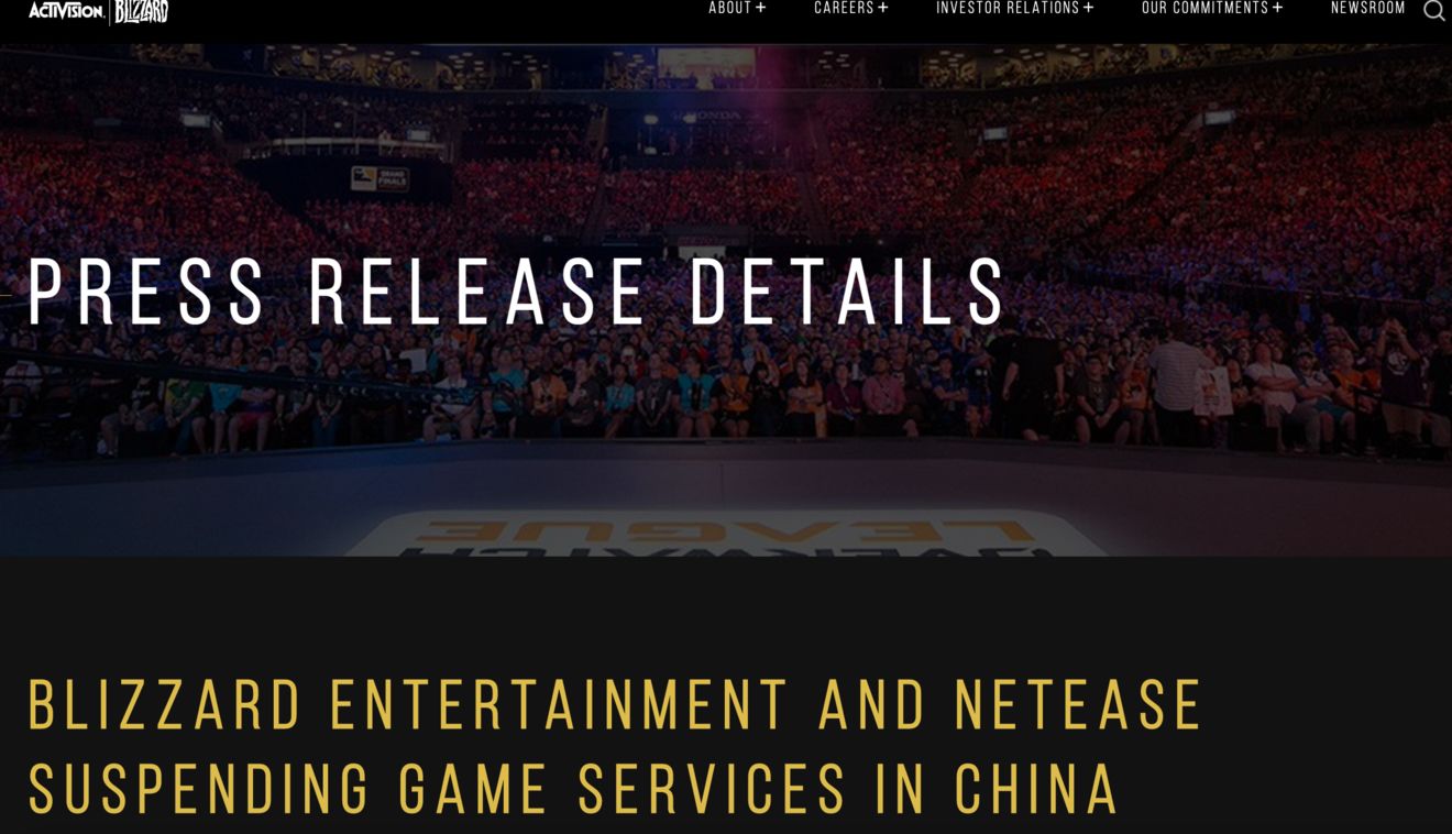 《魔兽世界》《炉石传说》等在中国的游戏服务将暂停