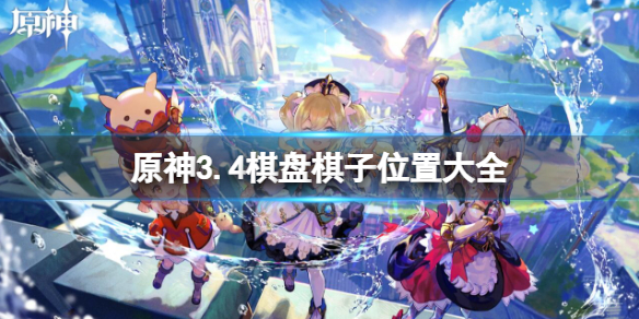 游侠网1