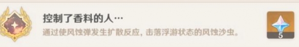 游侠网10
