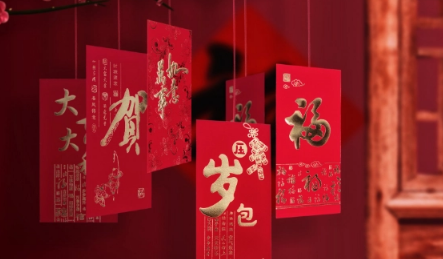 2023大年三十能住亲戚家吗2