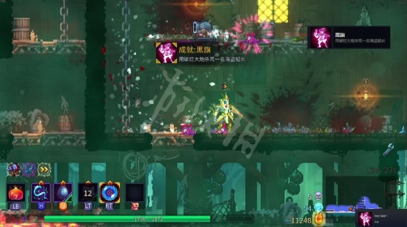 游侠网5