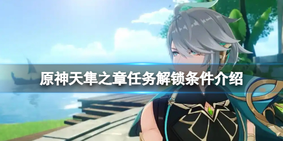 游侠网1