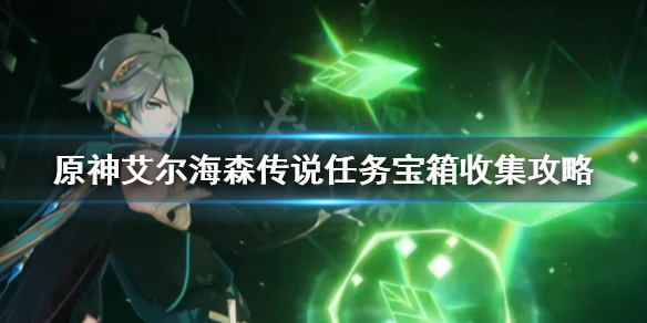 游侠网1