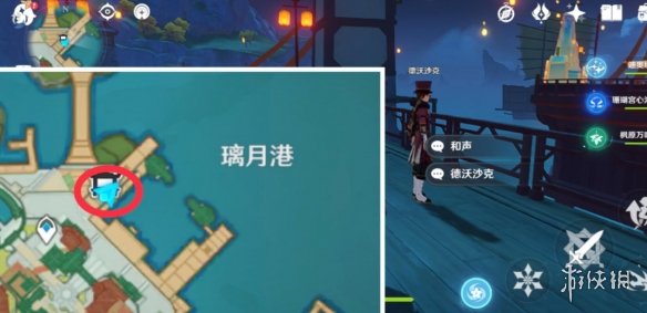 游侠网9