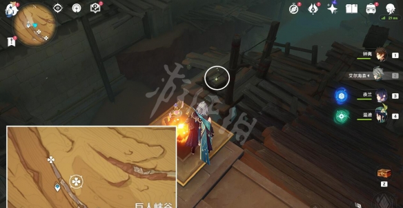 游侠网6