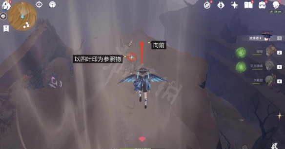 游侠网6