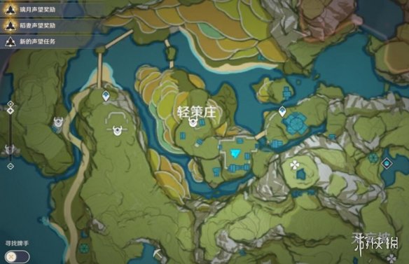 游侠网8