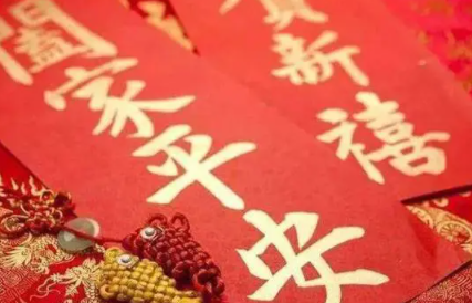 2023躲春到底是要睡觉还是醒着1