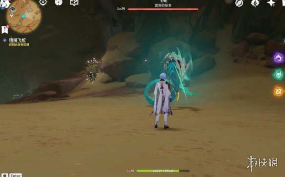 游侠网11